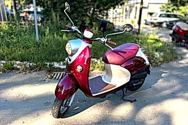 Yamaha Vino